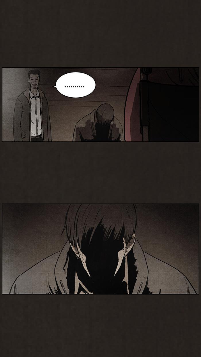 Read Bastard Manga Online