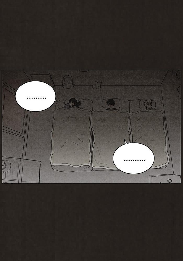 Read Bastard Manga Online
