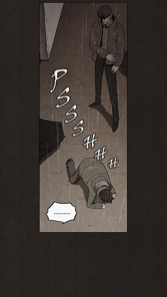 Read Bastard Manga Online