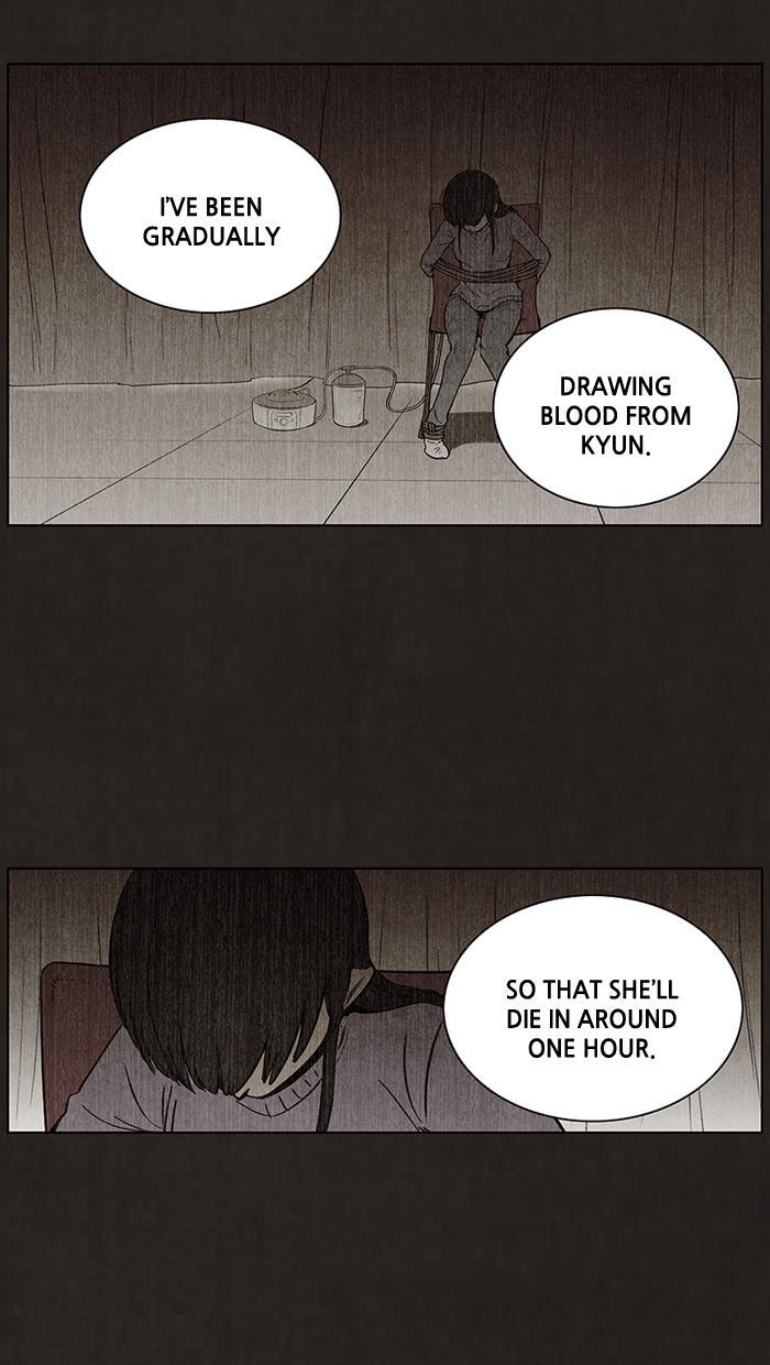 Read Bastard Manga Online
