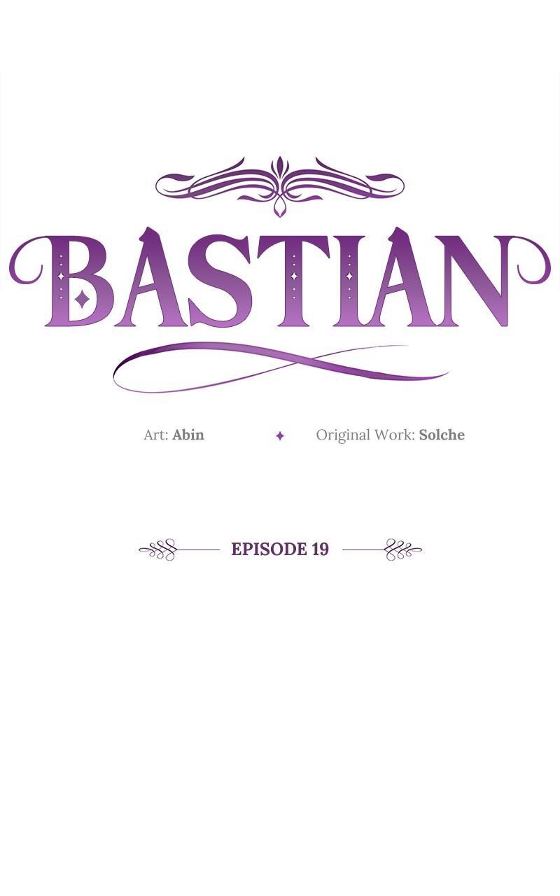 Read Bastian Manga Online
