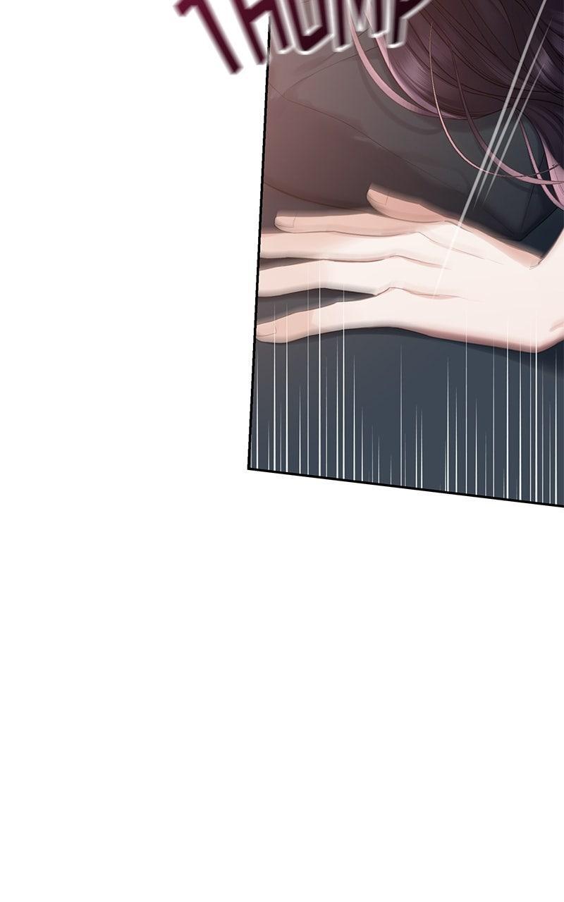 Read Bastian Manga Online