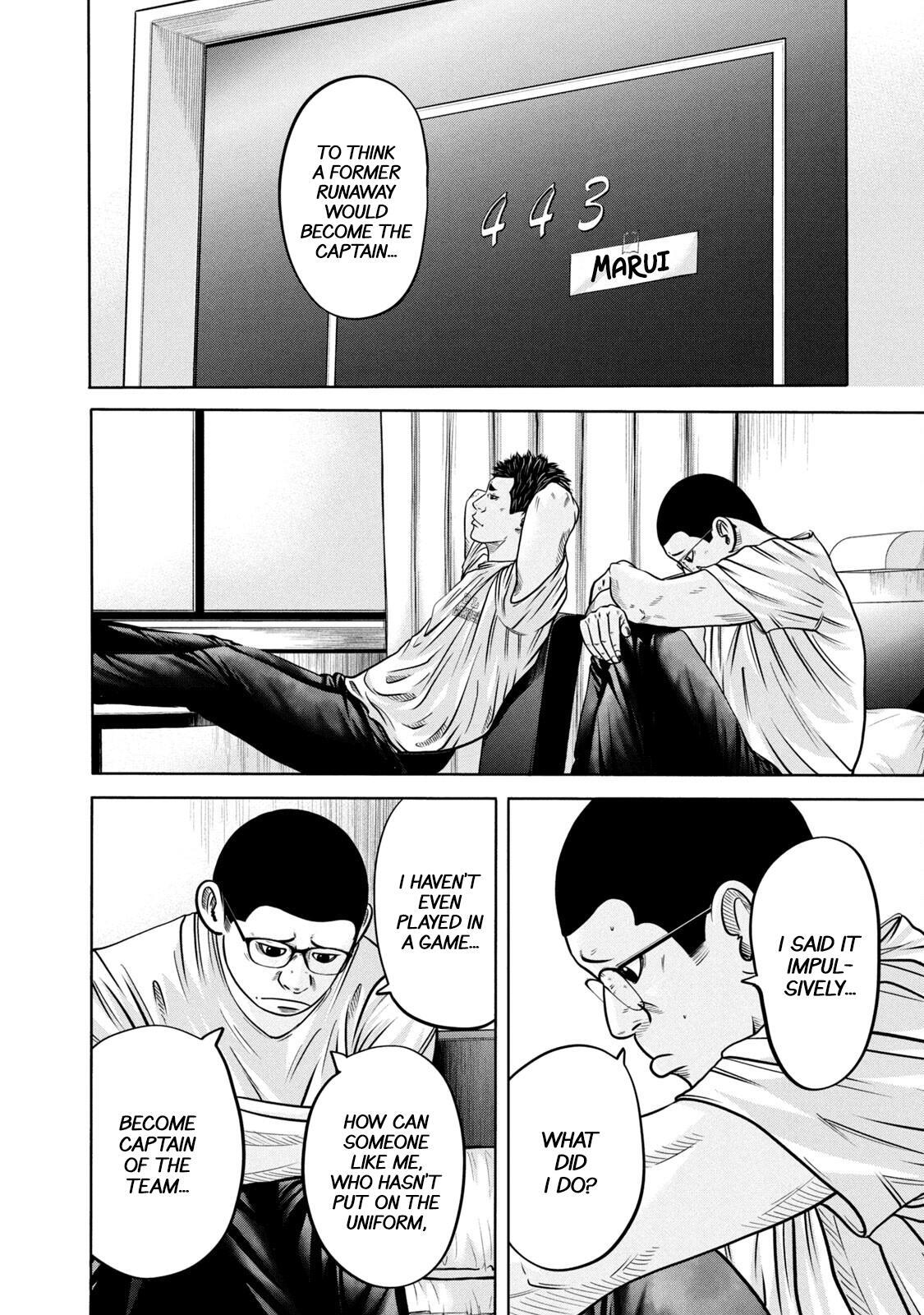 Read Battle Studies Manga Online