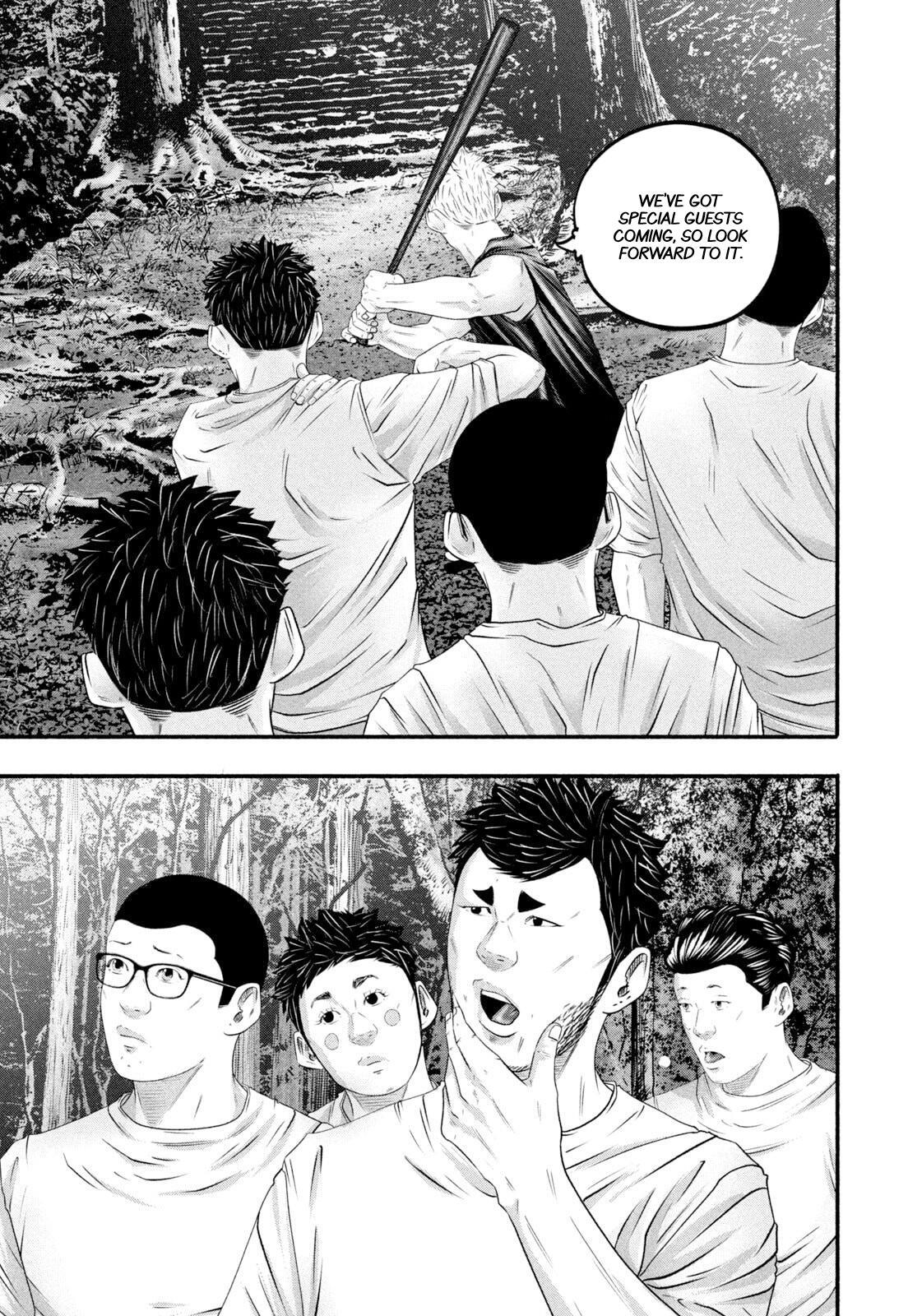 Read Battle Studies Manga Online
