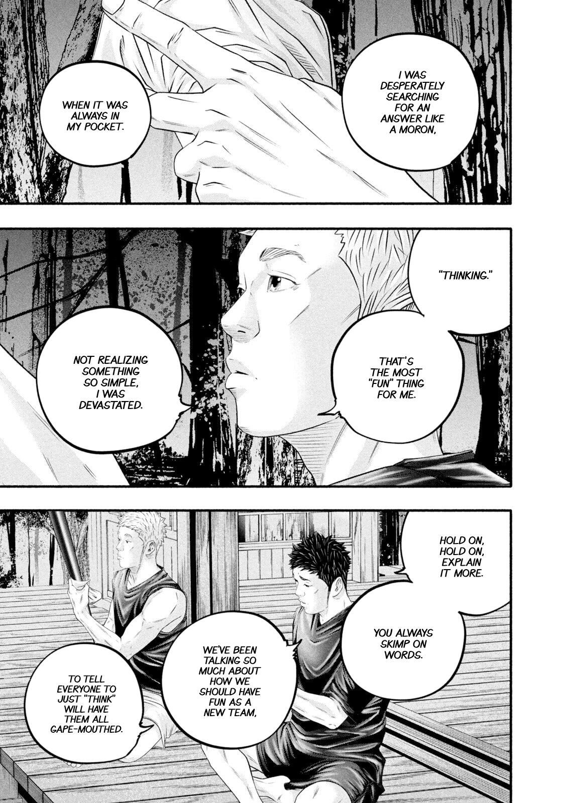 Read Battle Studies Manga Online