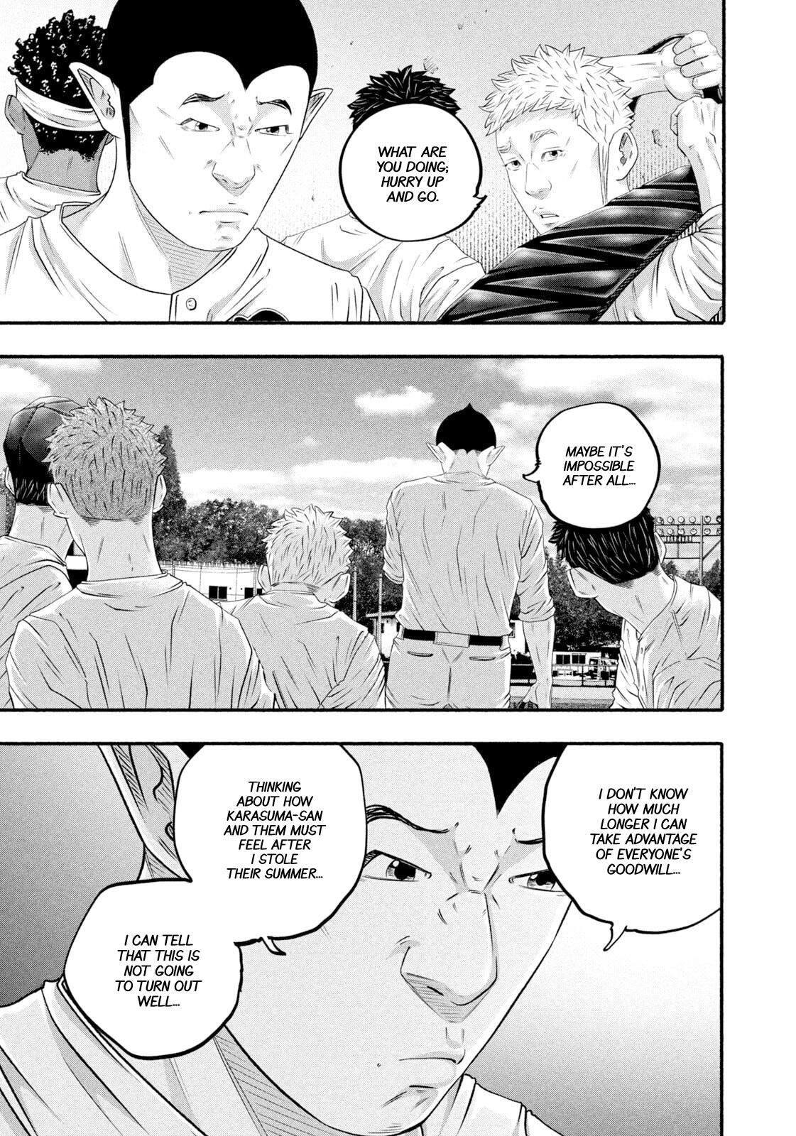 Read Battle Studies Manga Online