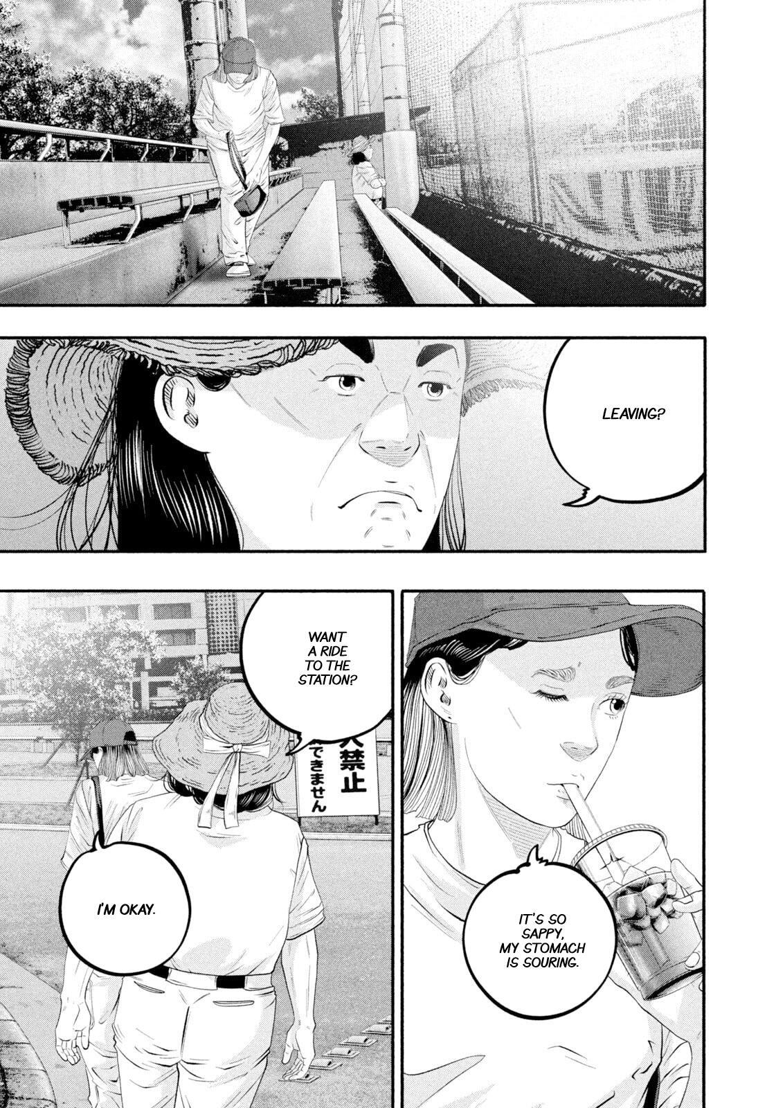 Read Battle Studies Manga Online
