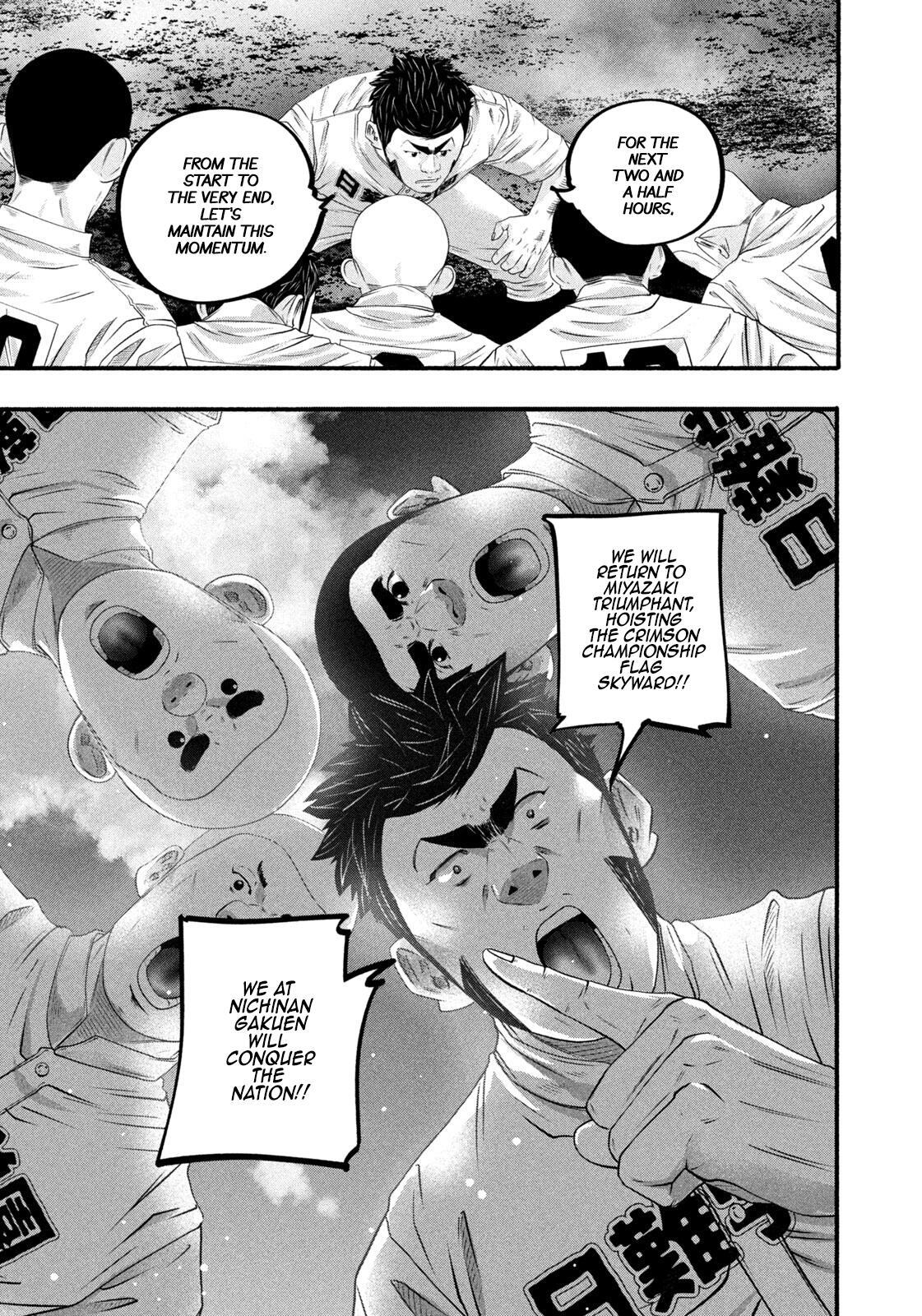 Read Battle Studies Manga Online