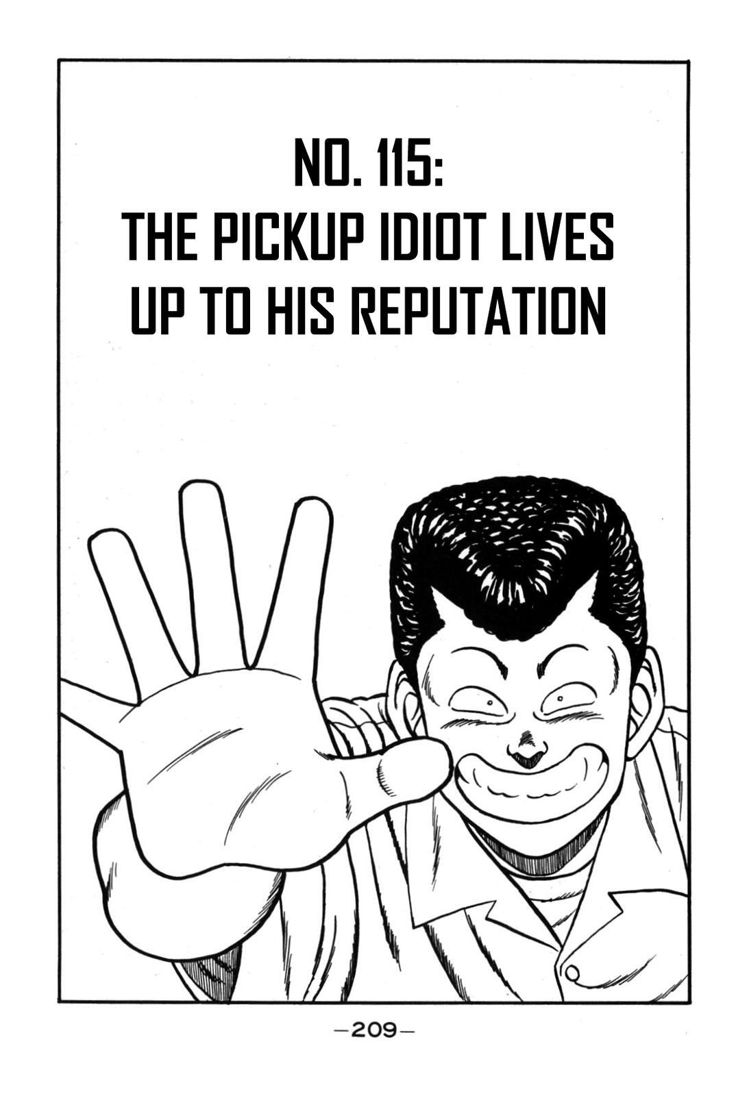 Read Be-bop High School Manga Online