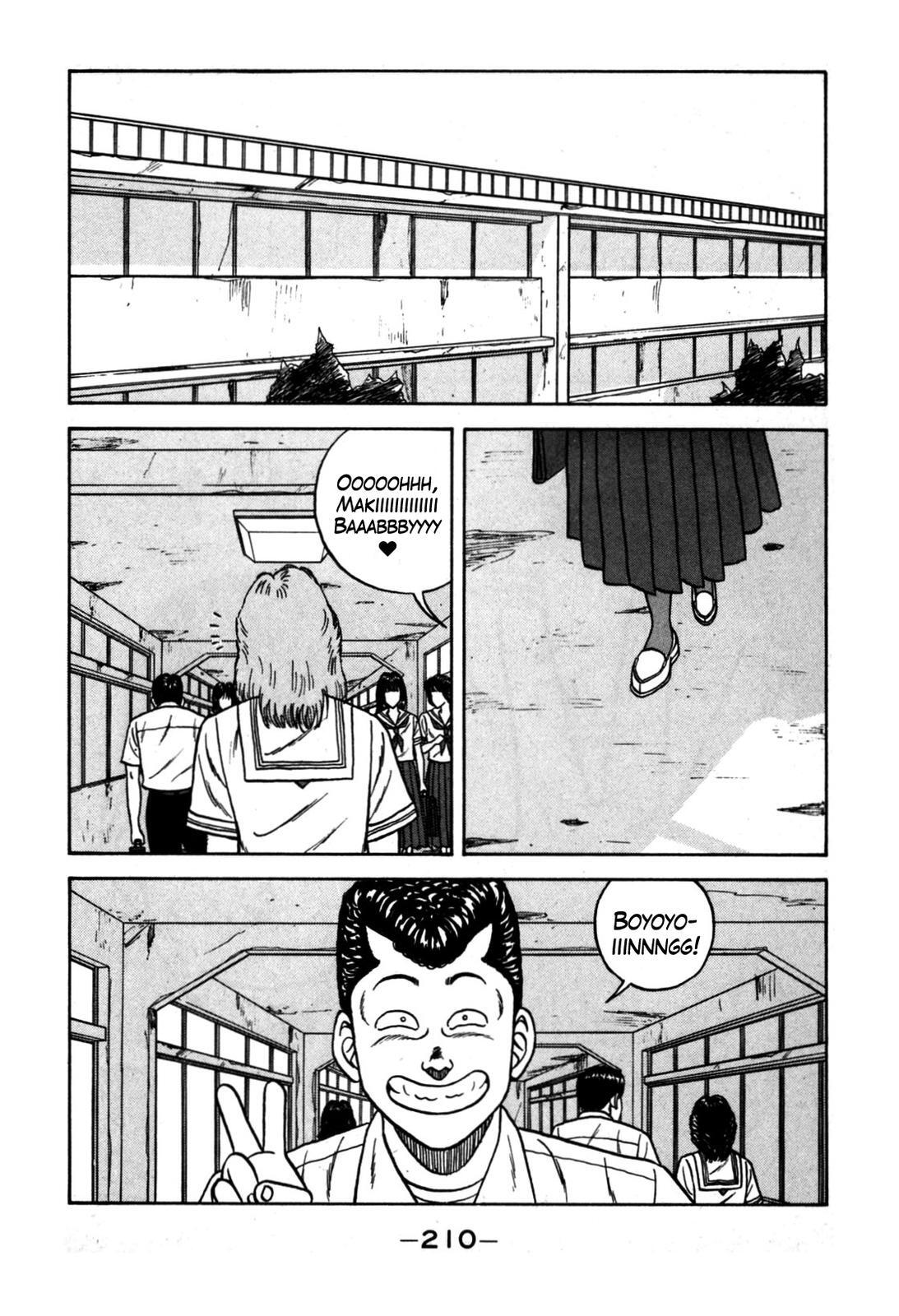 Read Be-bop High School Manga Online