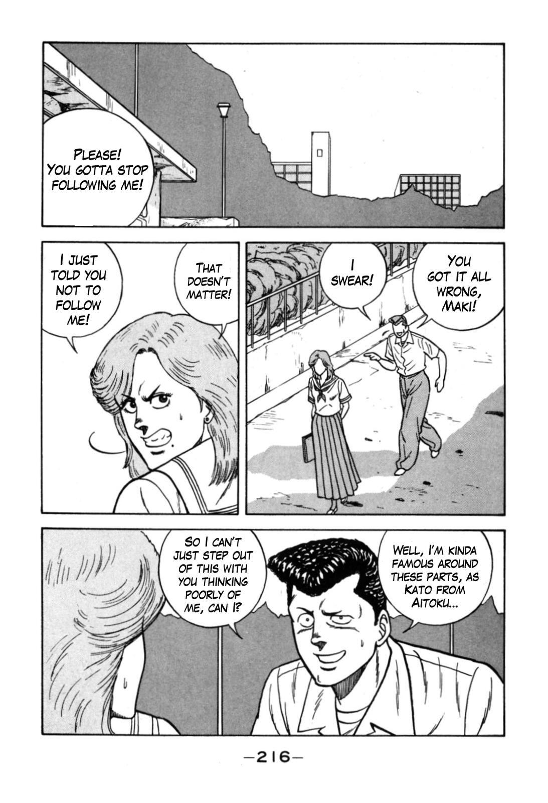 Read Be-bop High School Manga Online