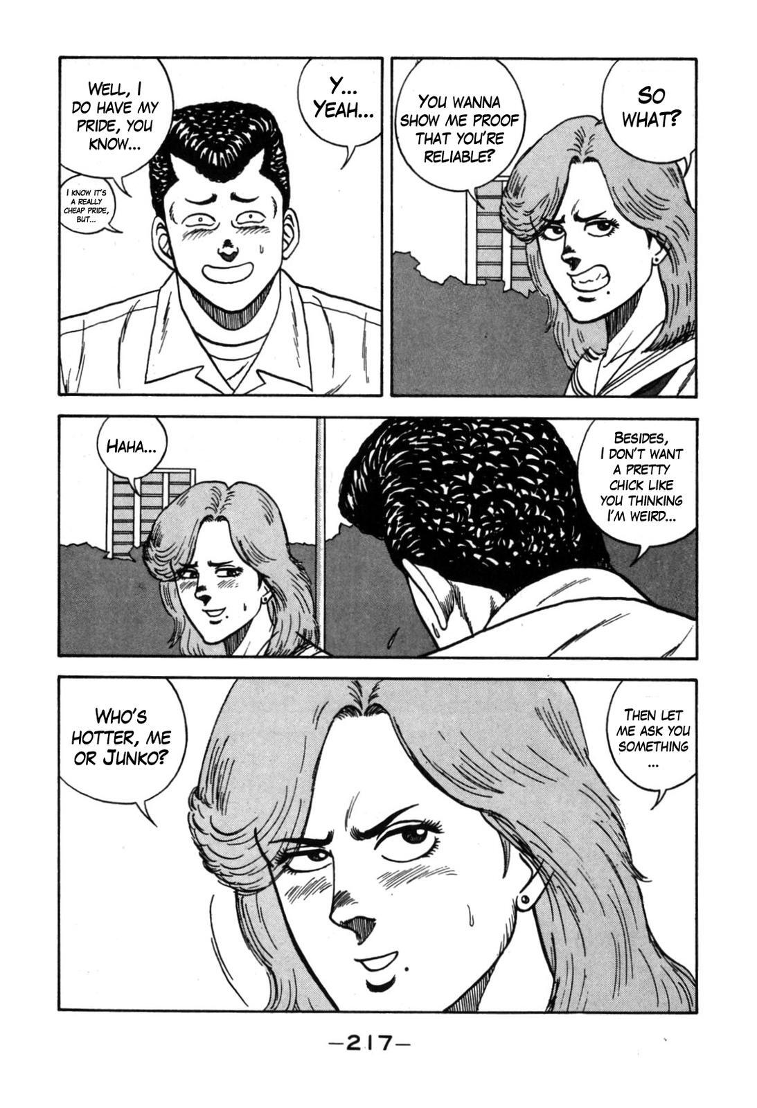 Read Be-bop High School Manga Online