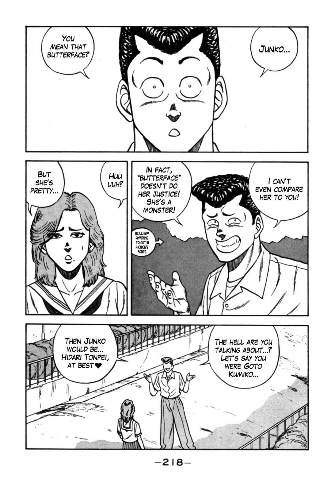 Read Be-bop High School Manga Online