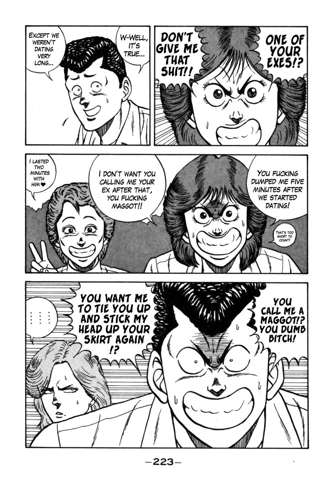 Read Be-bop High School Manga Online