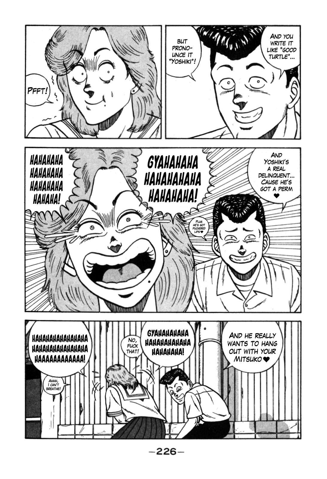 Read Be-bop High School Manga Online