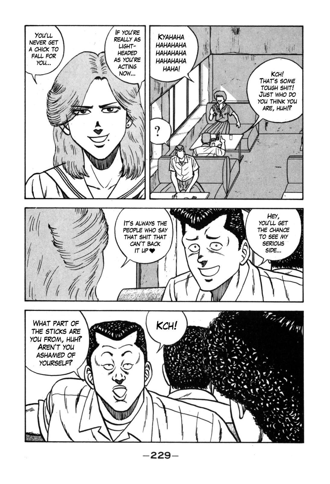 Read Be-bop High School Manga Online