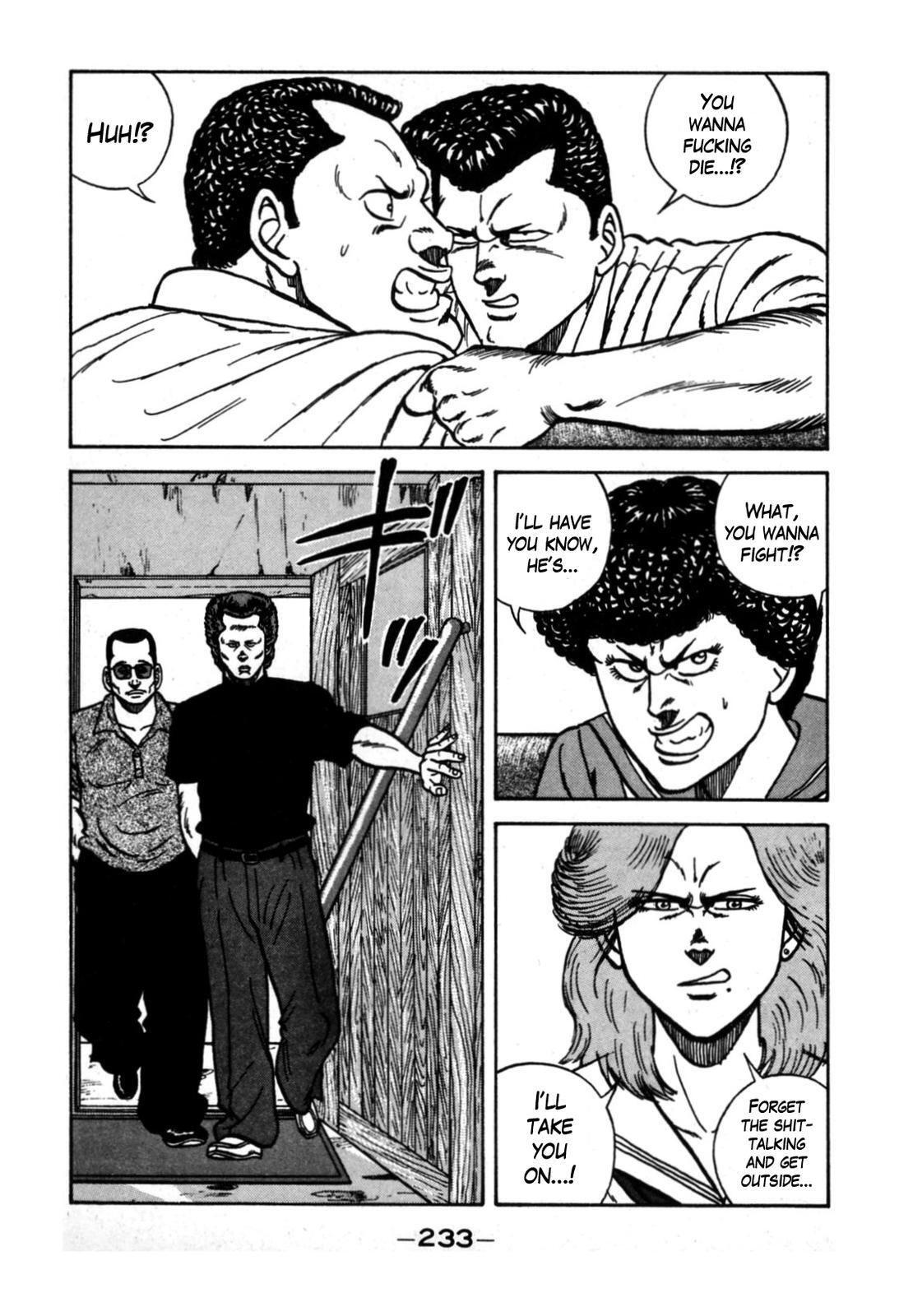 Read Be-bop High School Manga Online
