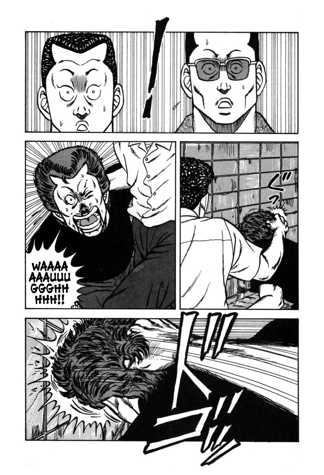 Read Be-bop High School Manga Online