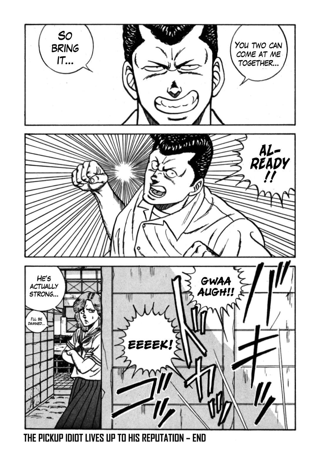 Read Be-bop High School Manga Online