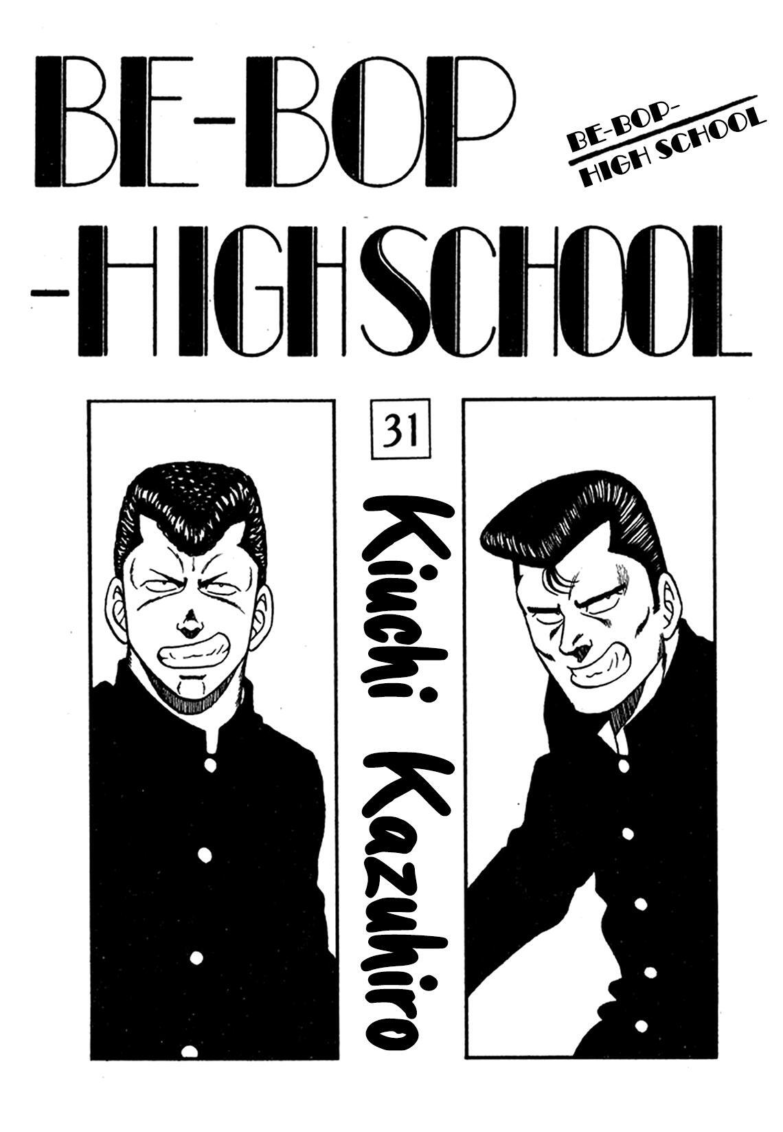 Read Be-bop High School Manga Online