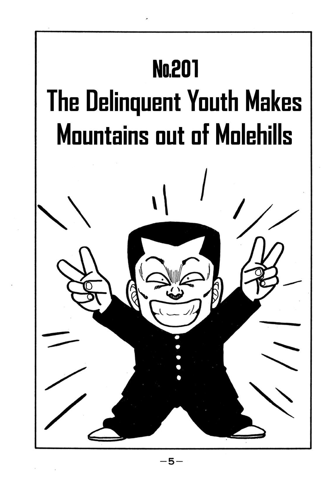Read Be-bop High School Manga Online