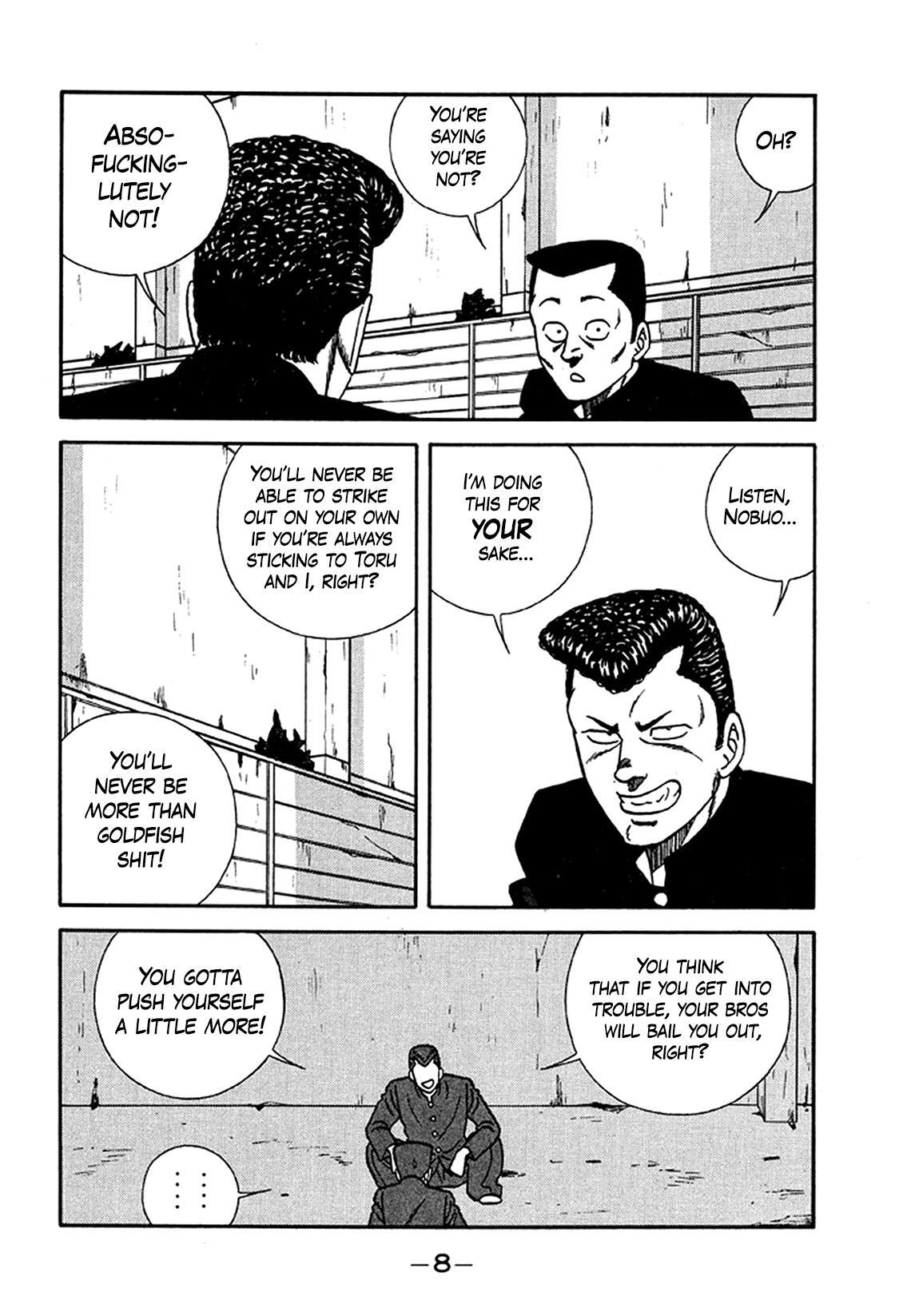 Read Be-bop High School Manga Online