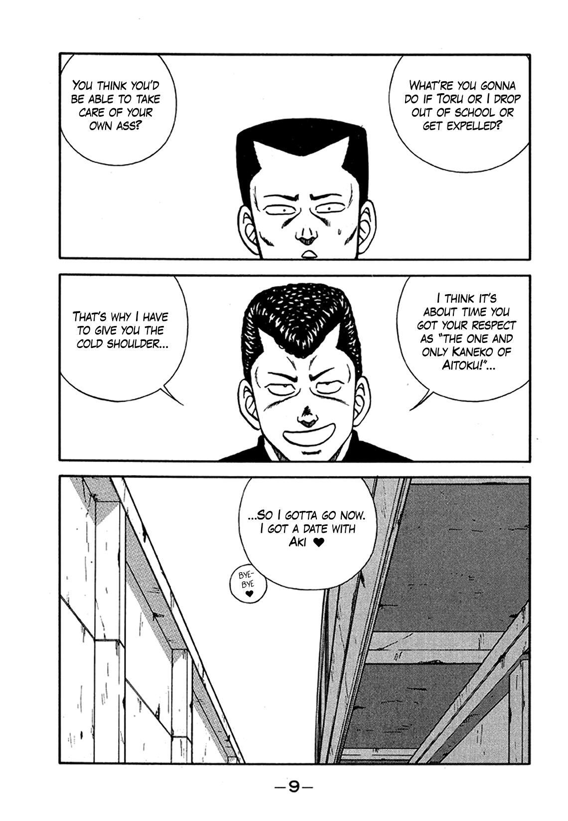 Read Be-bop High School Manga Online