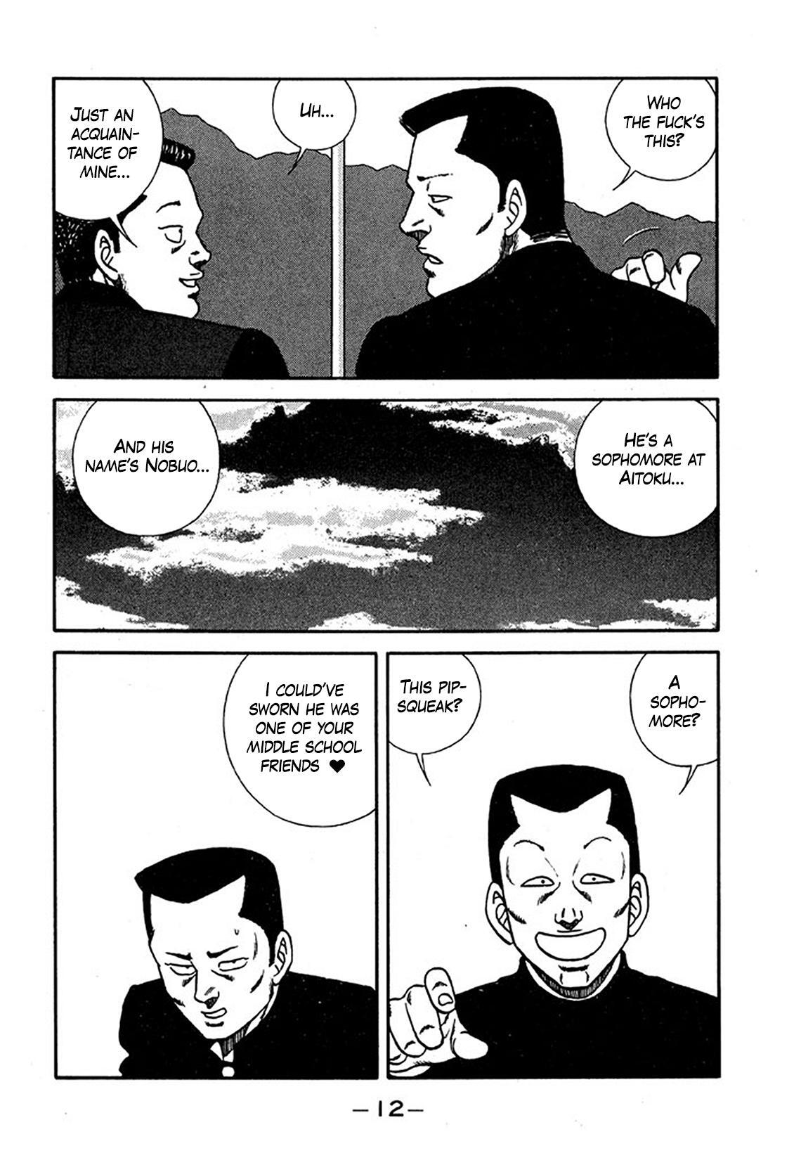 Read Be-bop High School Manga Online