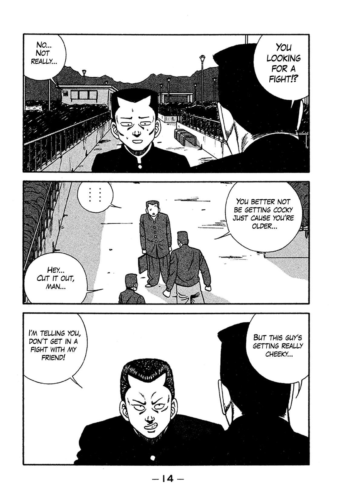 Read Be-bop High School Manga Online
