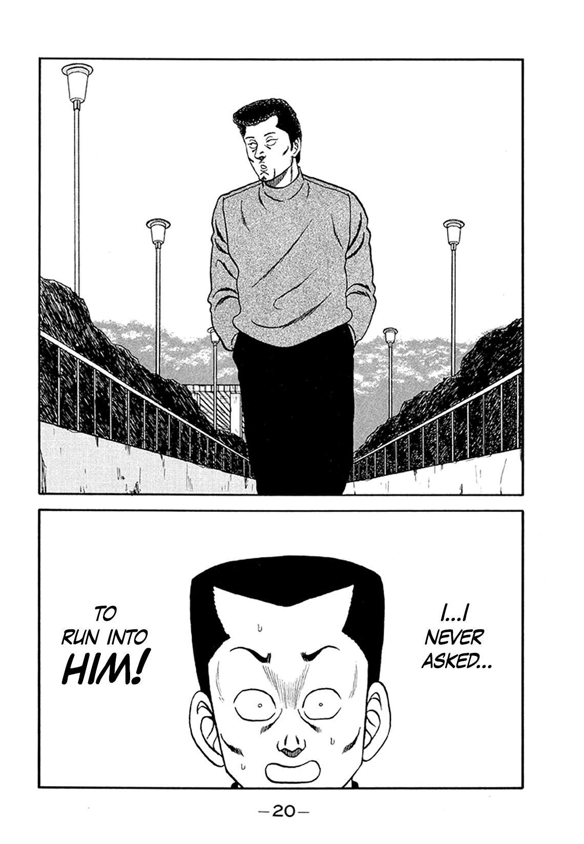 Read Be-bop High School Manga Online