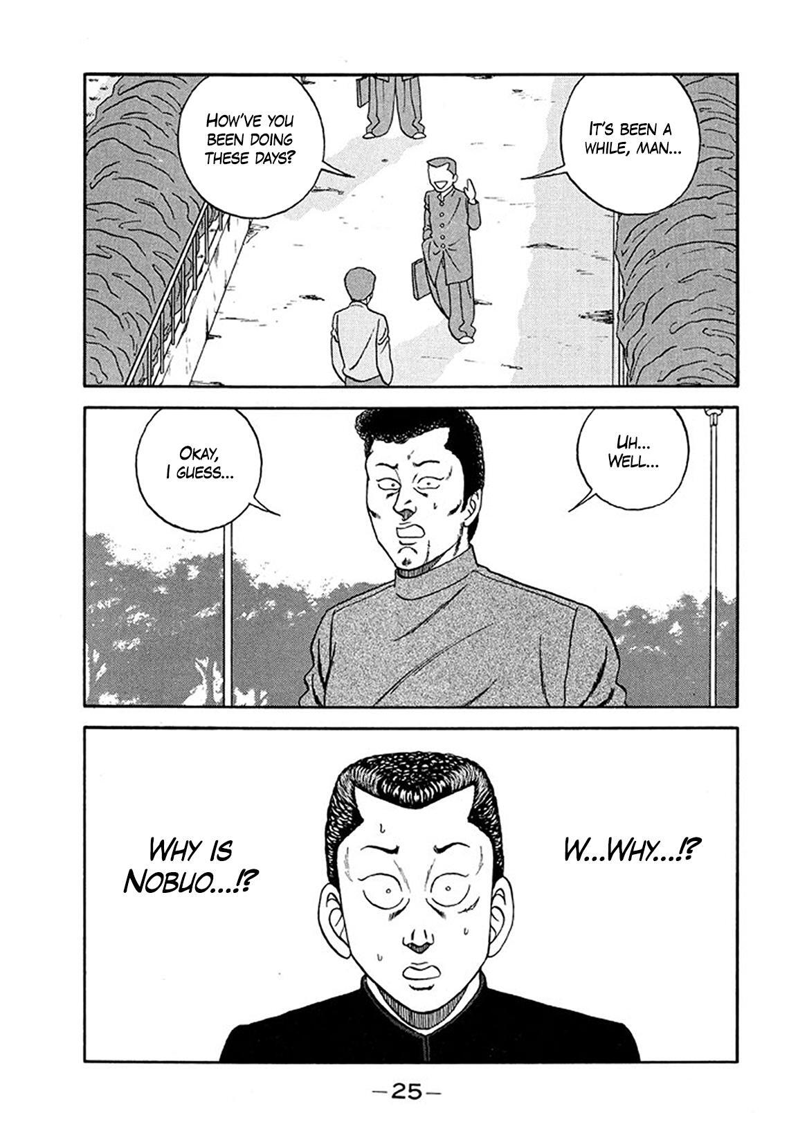 Read Be-bop High School Manga Online