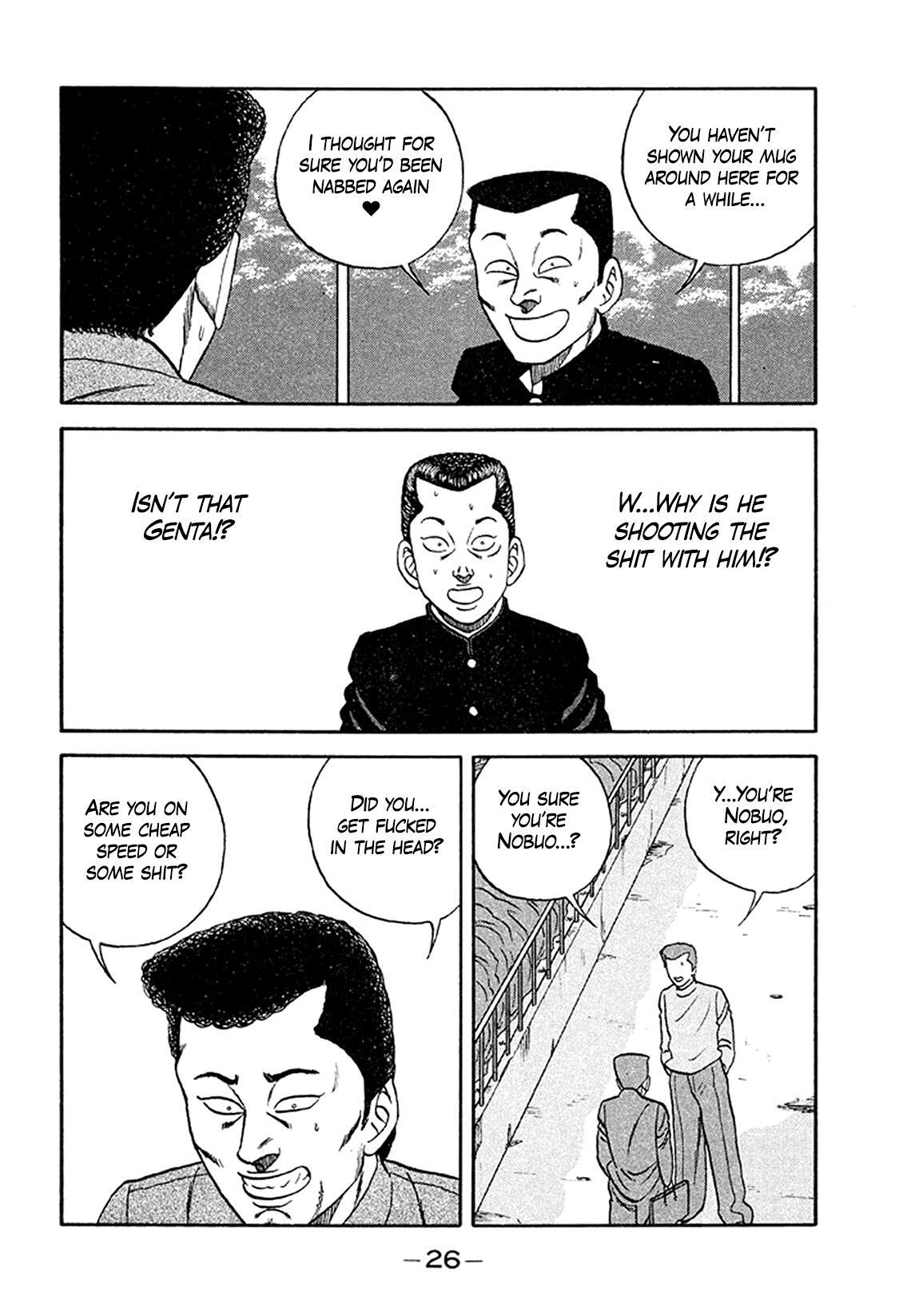 Read Be-bop High School Manga Online