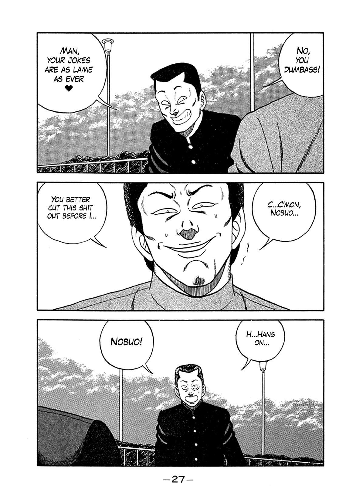 Read Be-bop High School Manga Online
