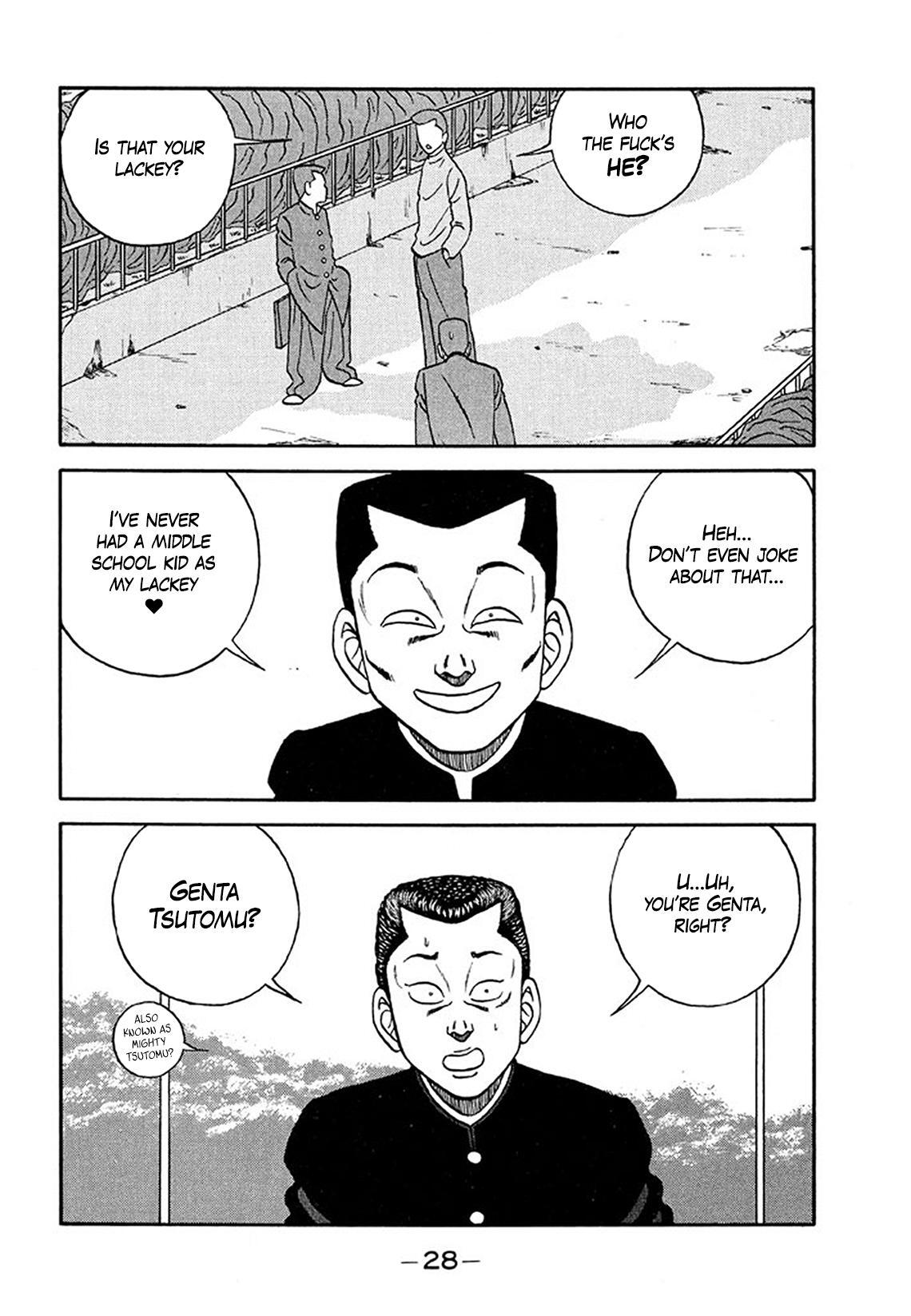 Read Be-bop High School Manga Online