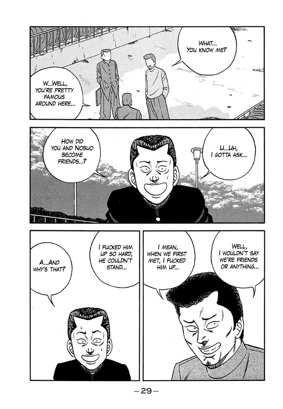 Read Be-bop High School Manga Online