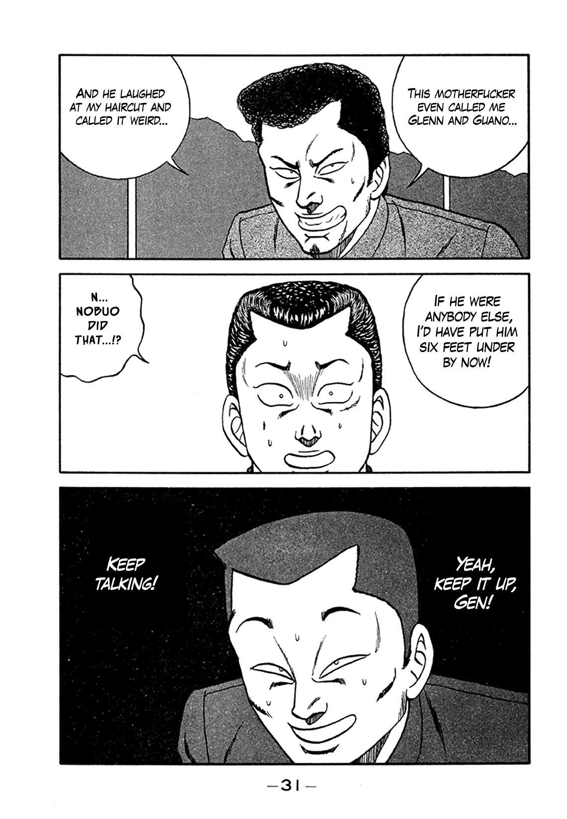 Read Be-bop High School Manga Online
