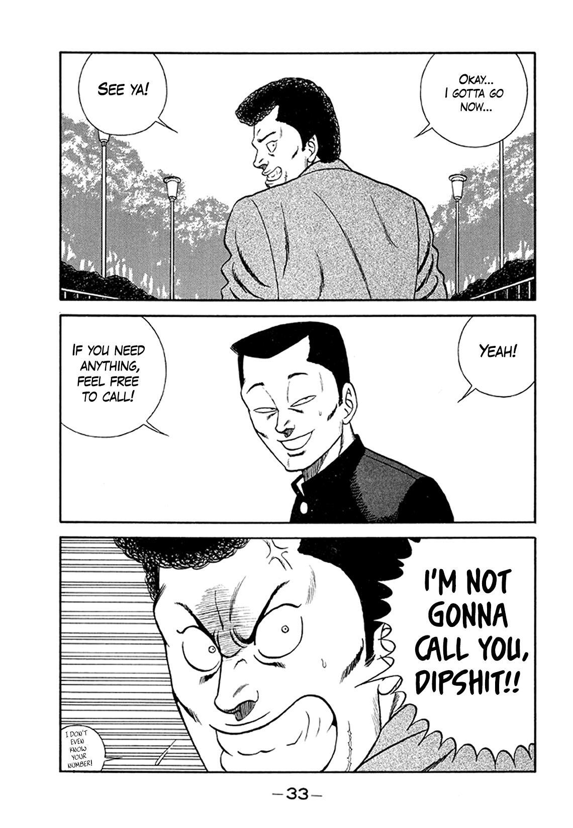 Read Be-bop High School Manga Online