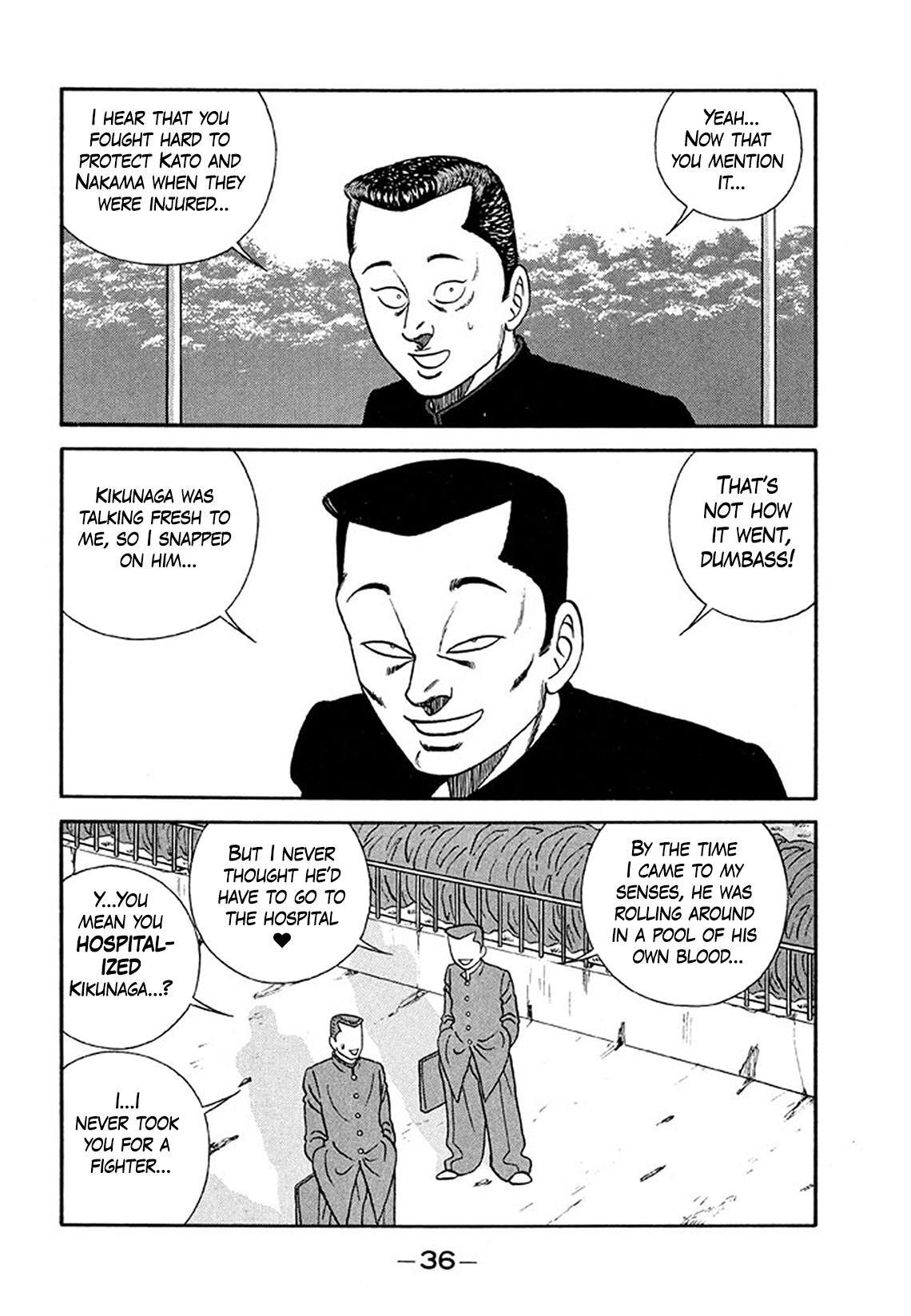 Read Be-bop High School Manga Online