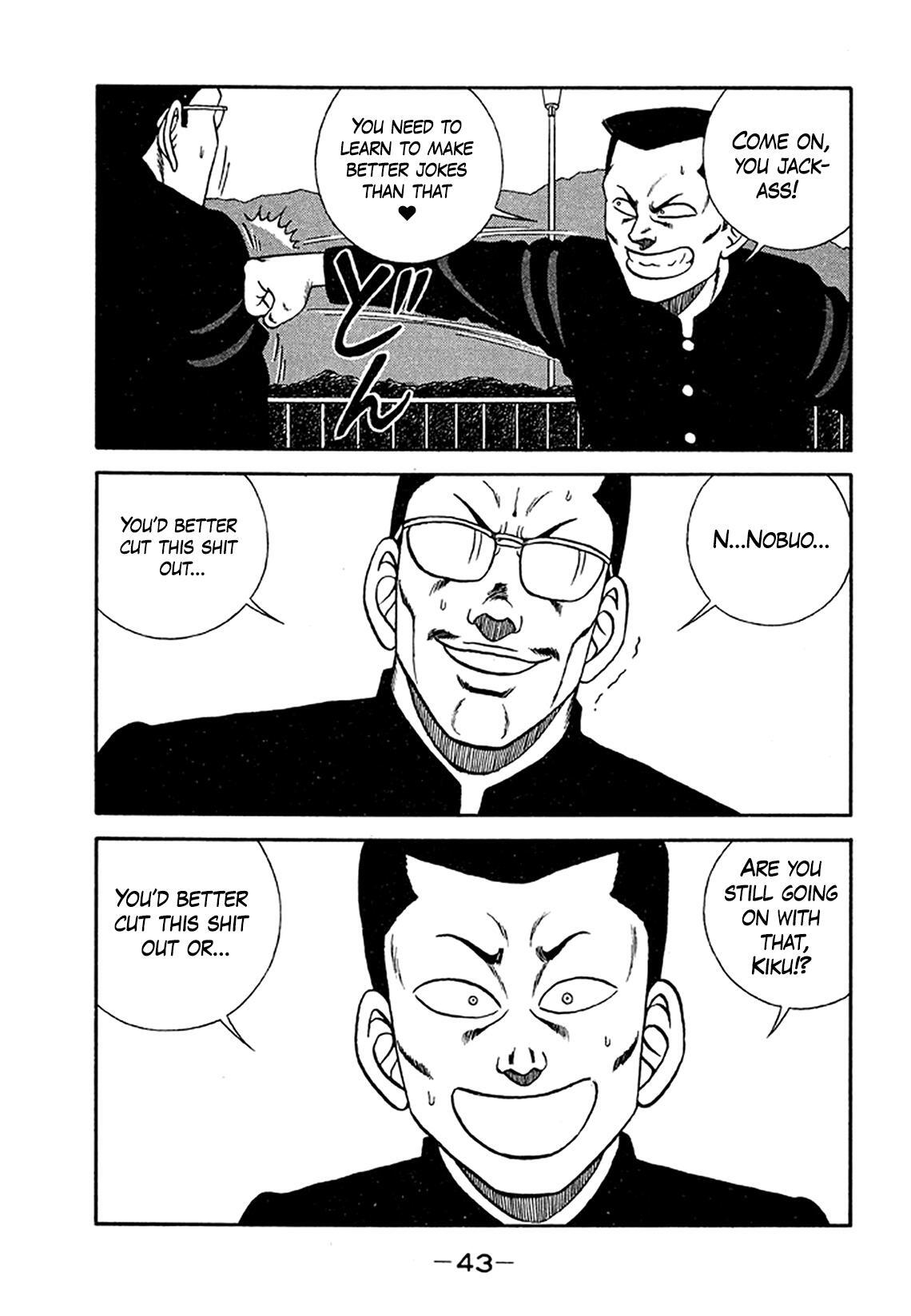 Read Be-bop High School Manga Online