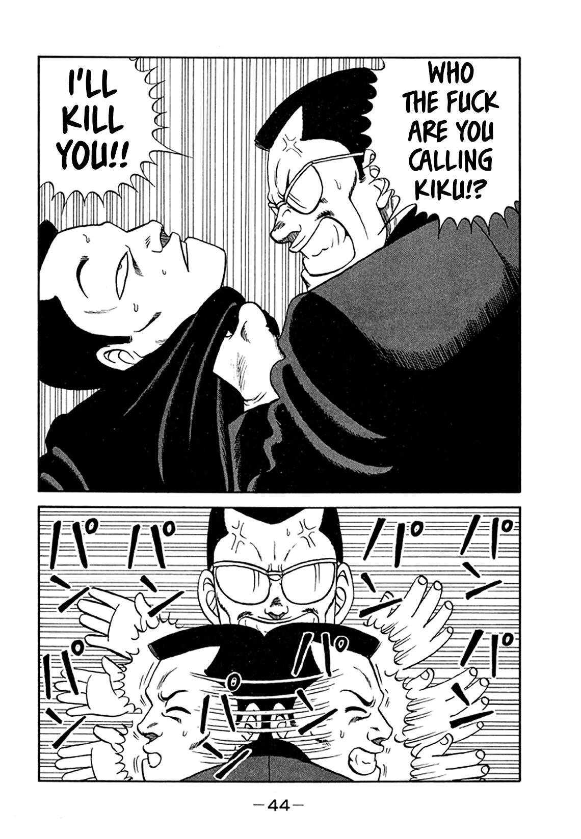 Read Be-bop High School Manga Online