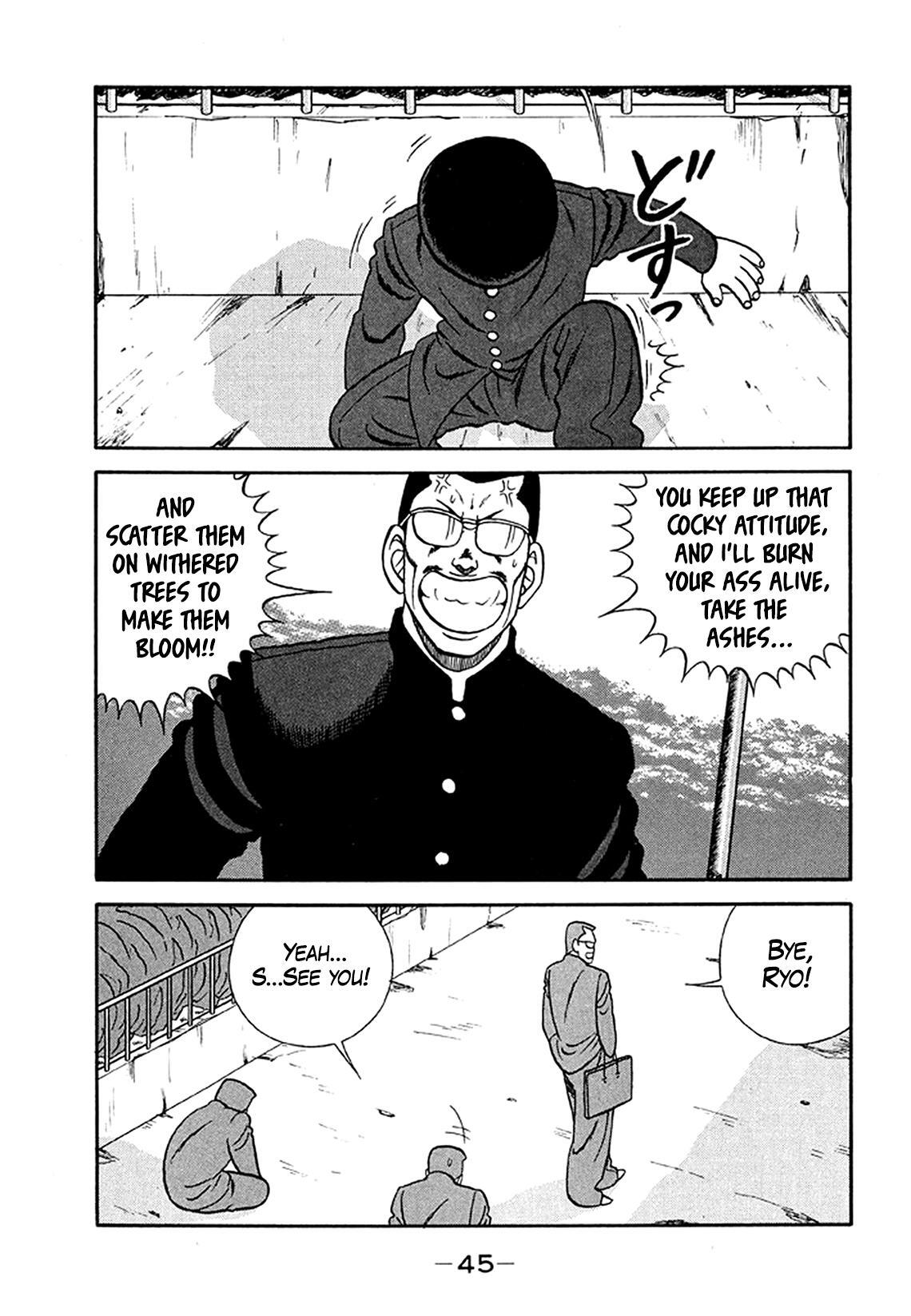 Read Be-bop High School Manga Online