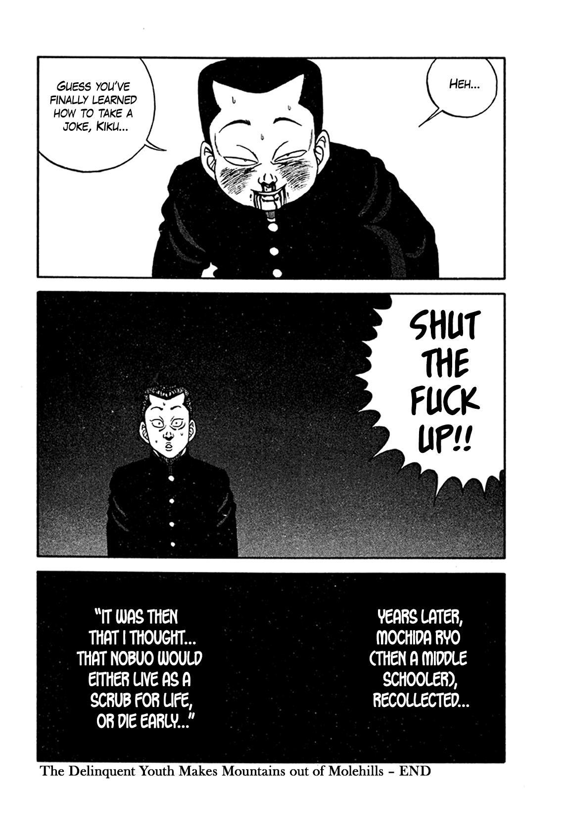 Read Be-bop High School Manga Online
