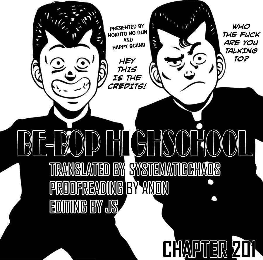 Read Be-bop High School Manga Online