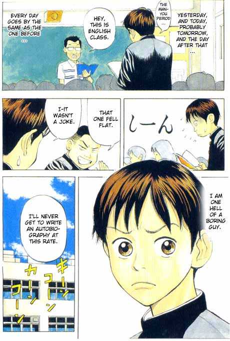 Read Beck Manga Online
