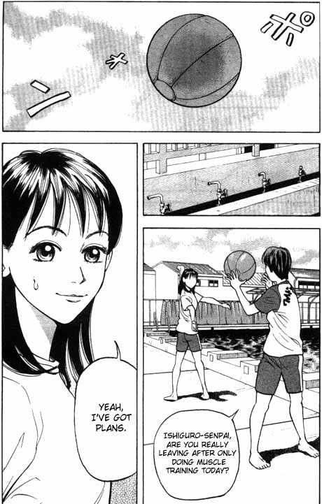 Read Beck Manga Online