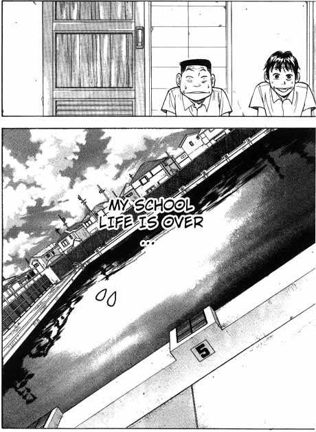 Read Beck Manga Online