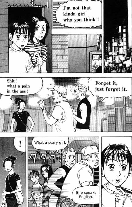 Read Beck Manga Online