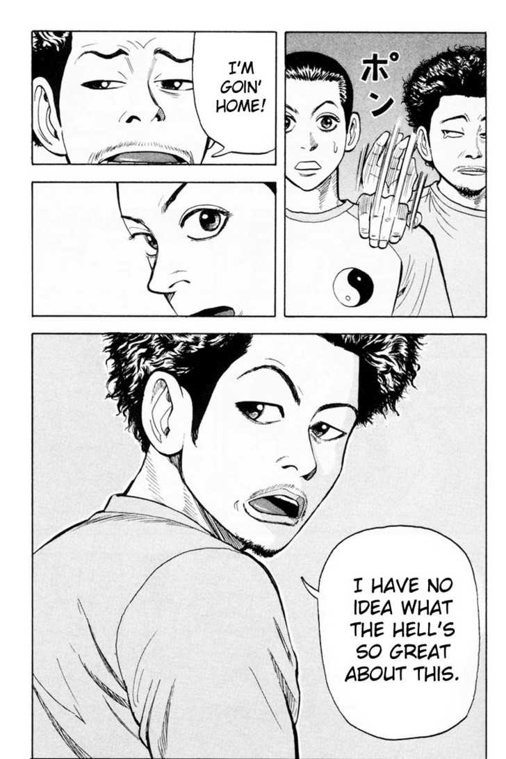 Read Beck Manga Online
