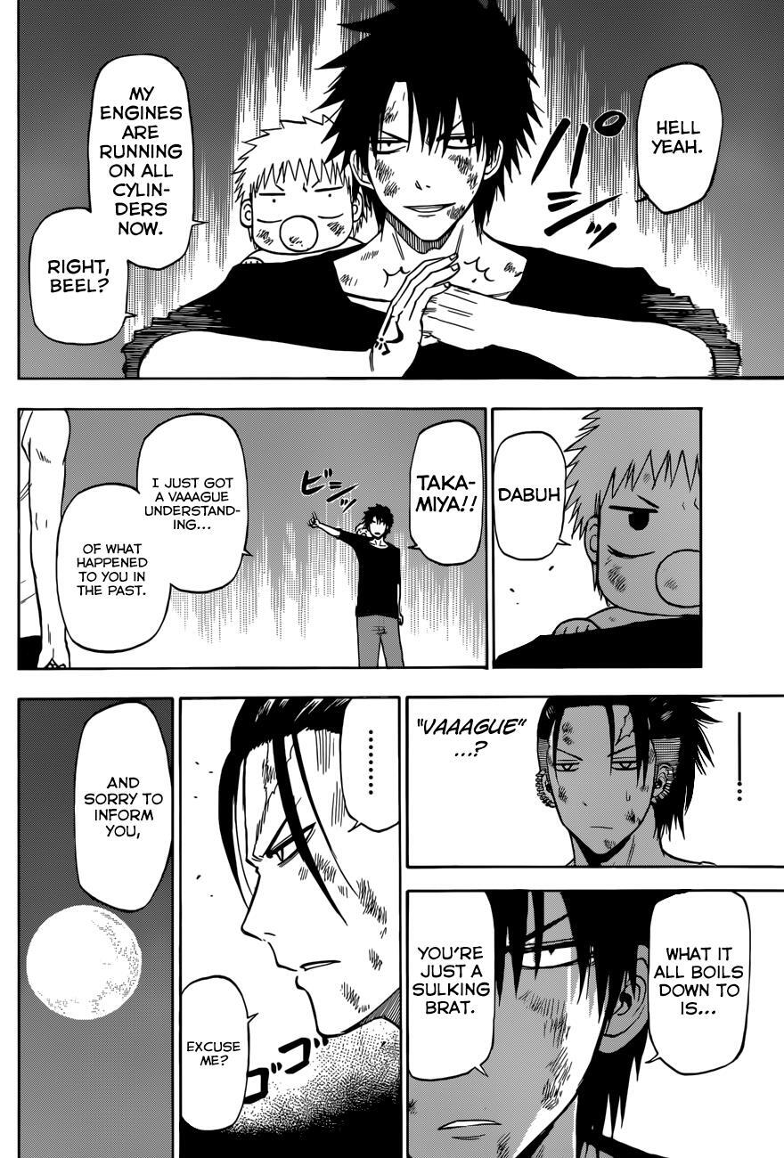 Read Beelzebub Manga Online
