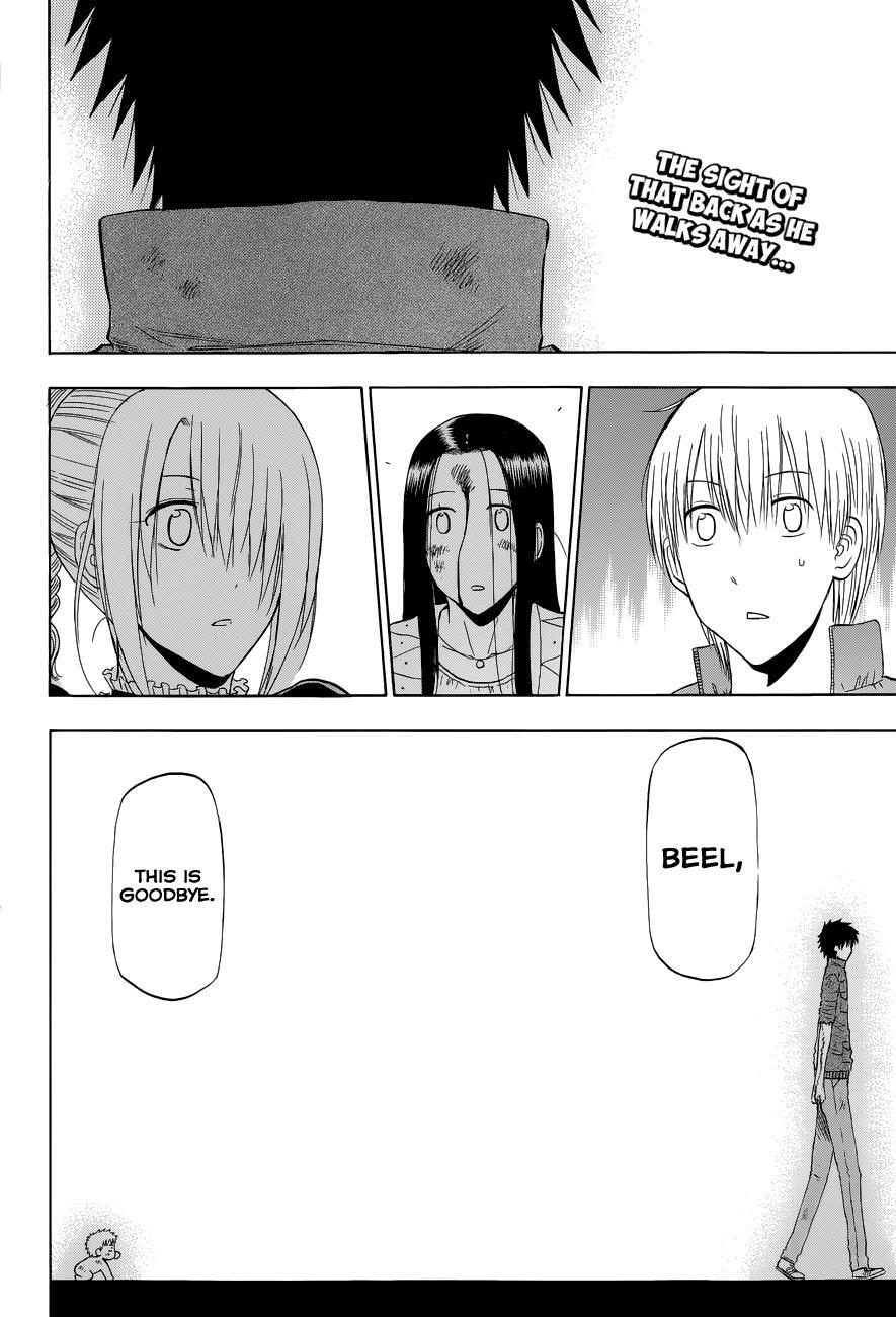 Read Beelzebub Manga Online